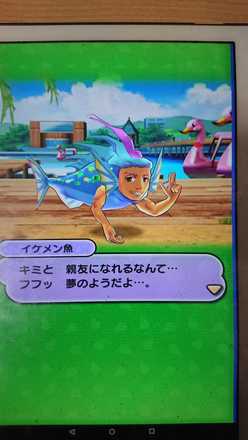 コメント画像