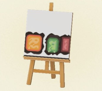 カラフル敷石上画像