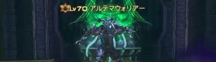 Ff14 フラクタルコンティニアム ハード の攻略と解放 報酬装備 ゲームエイト Ff14 フラクタルコンティニアム ハード の攻略と解放 報酬装備 ゲームエイト