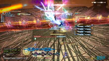 シタデルバスター