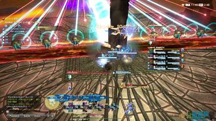 シタデルバスター