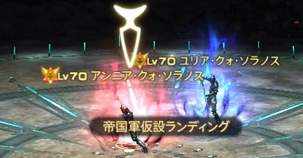 アンニア　ユリア