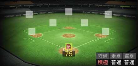 梅野隆太郎画像