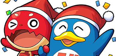 ドンペンの画像