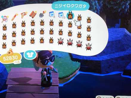 コメント画像
