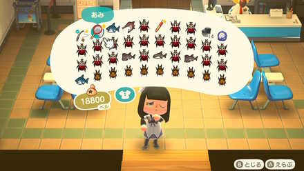 コメント画像
