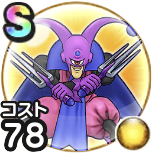 きりさきピエロ