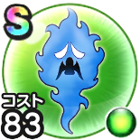 ドラクエウォーク ベホイムスライムのこころの効果 図鑑no217 Sランク評価 ゲームエイト ドラクエウォーク ベホイムスライムのこころの効果 図鑑no217 Sランク評価 ゲームエイト