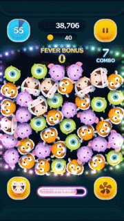 メリーポピンズのスキルGIF