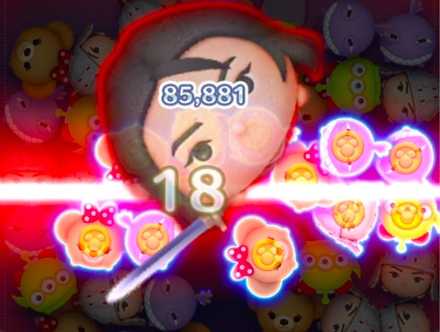 兵士ムーランのスキル画像