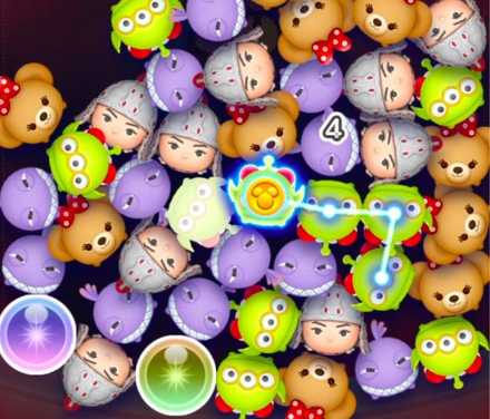 4チェーンの画像