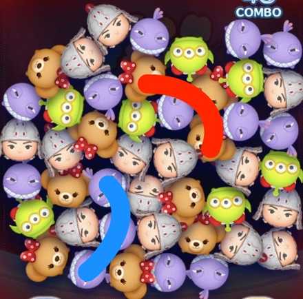 上下順番に消す