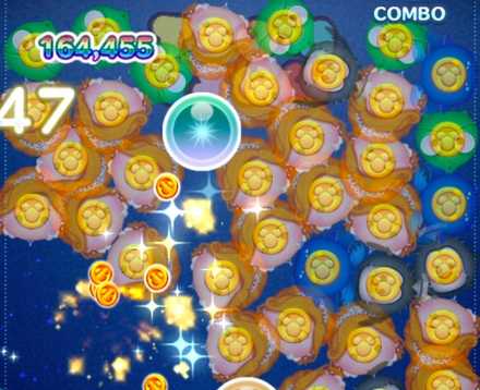 ジゼルのスキル画像