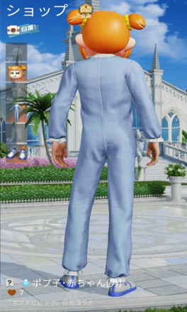 ポプ子・赤ちゃん画像