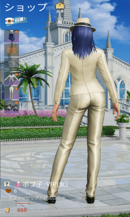 ポプ子・VIP画像