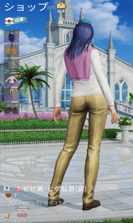 ピピ美・ヒゲ監督画像