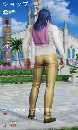 ピピ美・ヒゲ監督画像