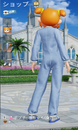 ポプ子・赤ちゃん画像