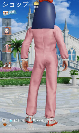 ピピ美・赤ちゃん画像