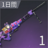 CSLR4：ポプテピピック(一日間)