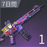 M27ポプテピピックの画像