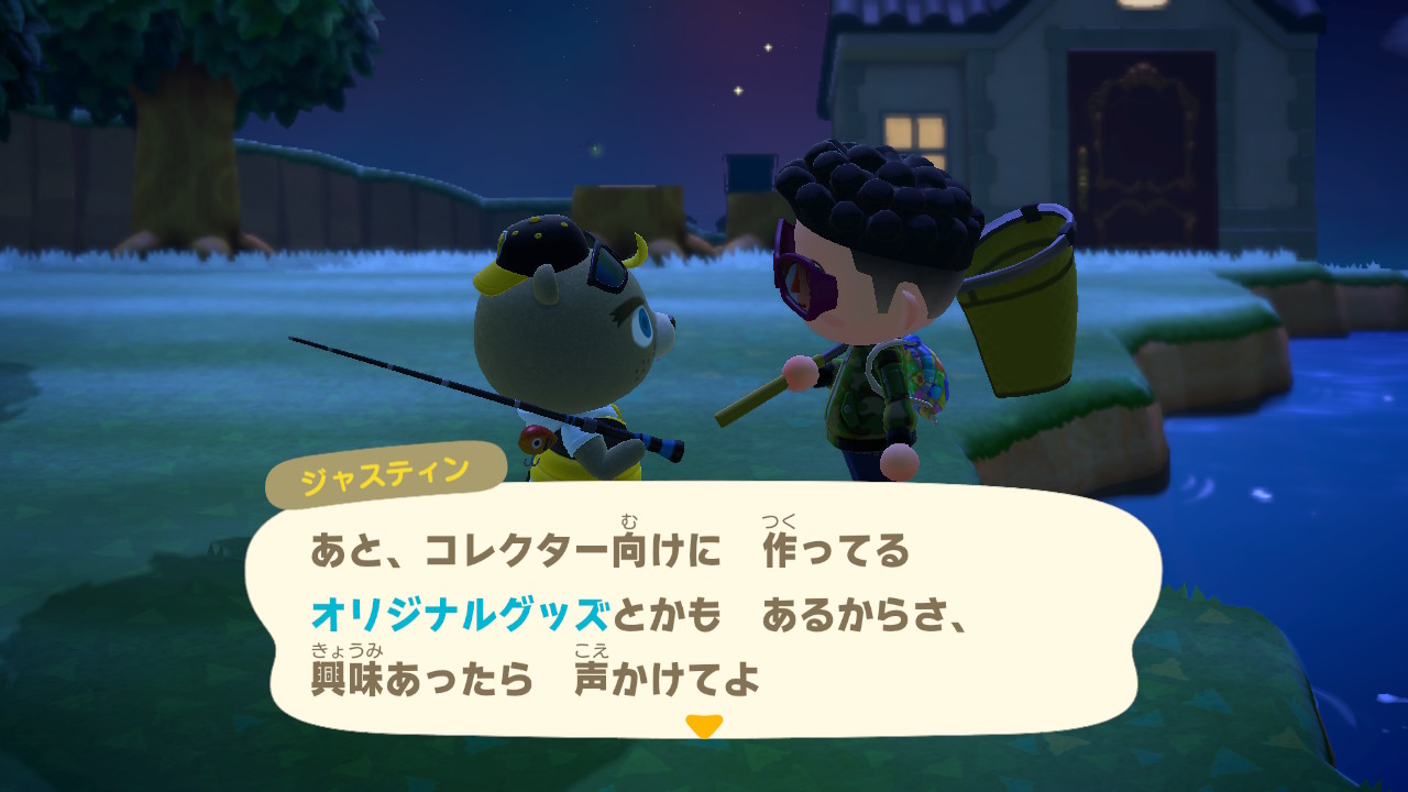 模型を作ってくれる