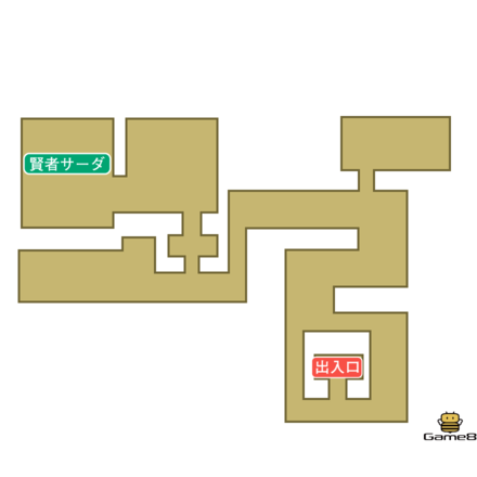 賢者の洞窟.png