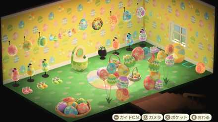 セット家具を揃える