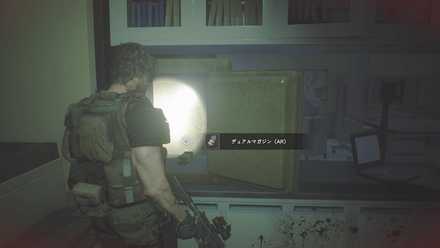 病院の金庫中身