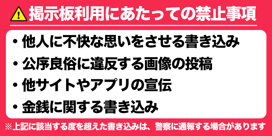 交換 くちたけん くちたけん｜ポケモントレード(交換掲示板)｜ポケモン徹底攻略