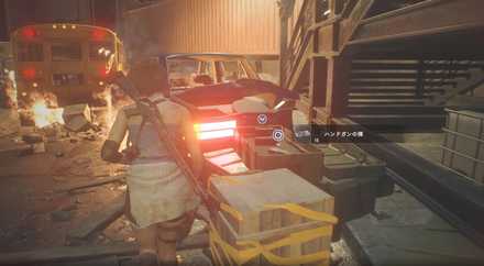 ネメシス第2形態1戦目アイテム回収