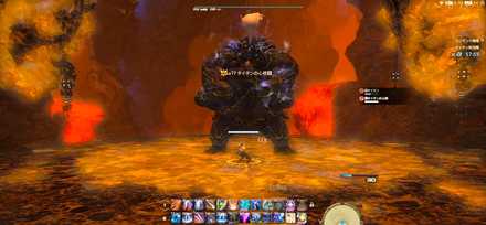 グラナイトジェイルモーション