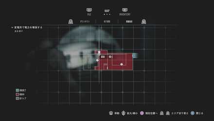 キーピック鉄道会社制御室マップ