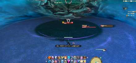 アイオブストーム発動