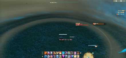 アイオブストーム被弾