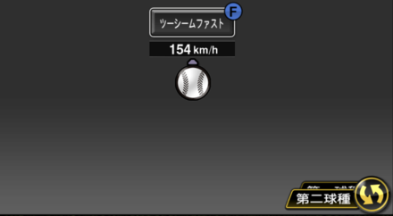 フランスア画像