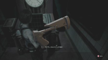 タクティカルストック画像