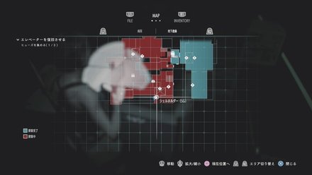 シェルホルダーの場所