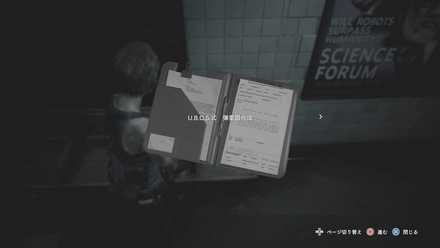 UBCS式弾薬調合法