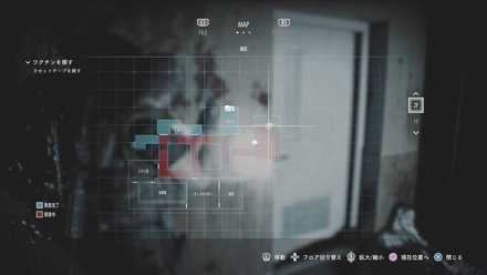 事務課からのお知らせ