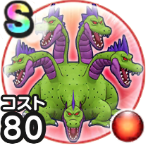 やまたのおろち