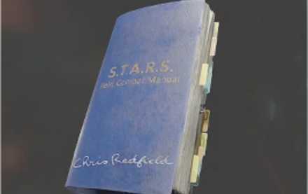 S.T.A.R.S体術教本