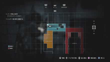 警察署の信管の使用場所