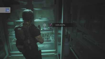 ワクチンサンプルの入手場所