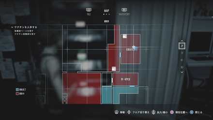 ワクチン培養液の入手マップ