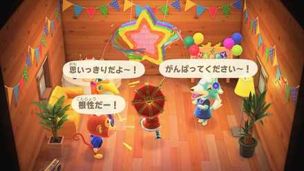 ピニャータわりが開催される