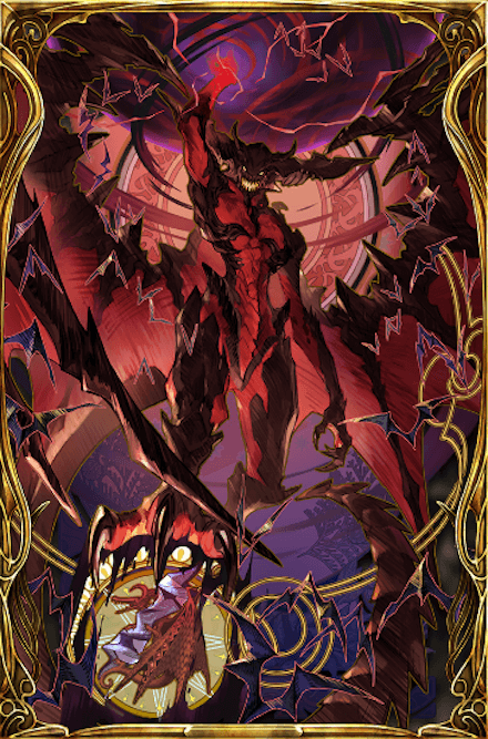 夢幻魔人ディアボロスの画像