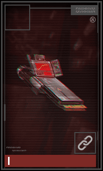 エネルギーモジュール（高時特化）画像