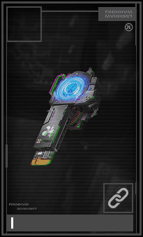 E.I.Sモジュール画像