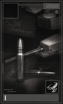 マシンガン画像